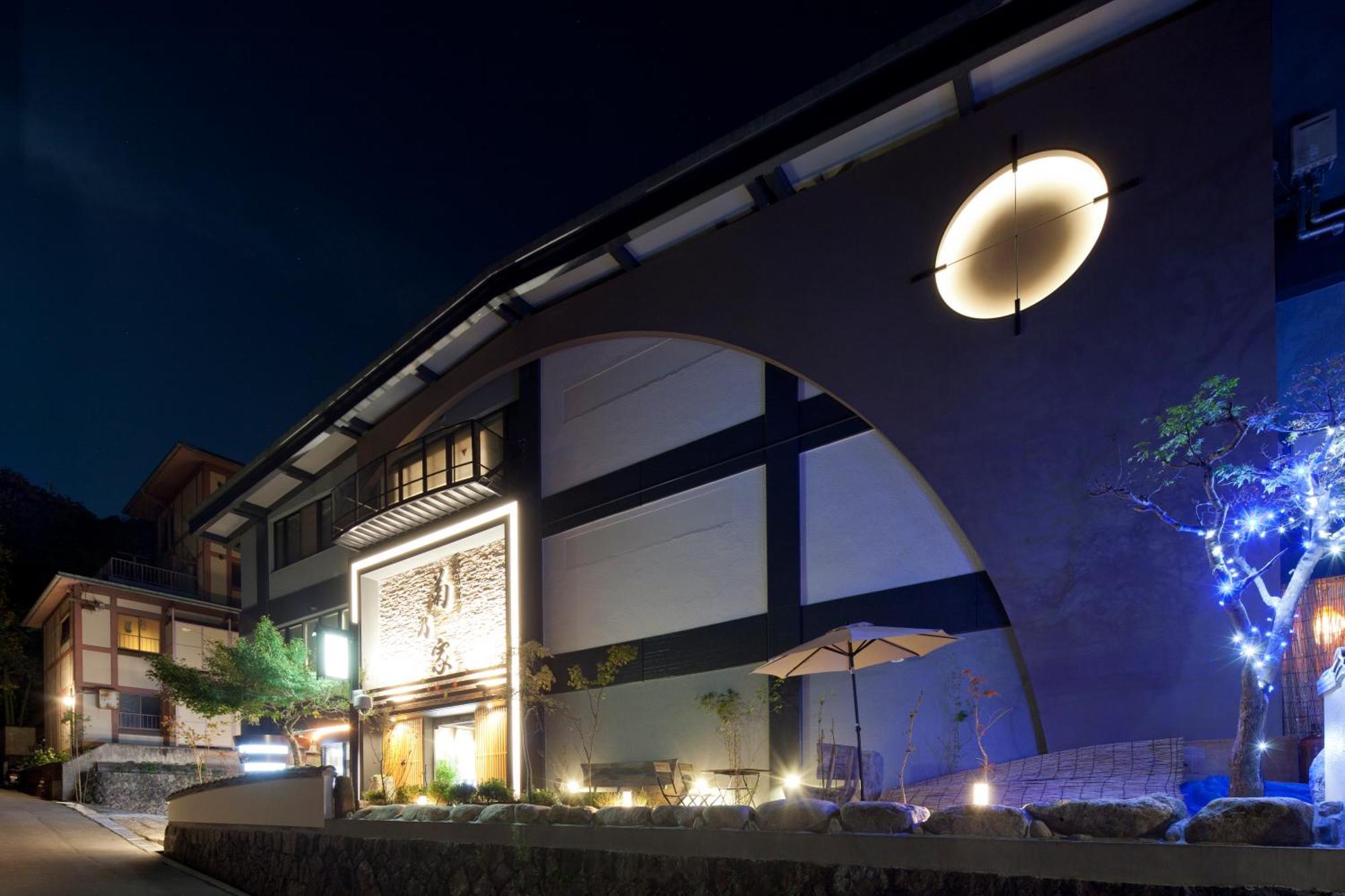 Kikunoya Hotel Itsukushima Exterior photo